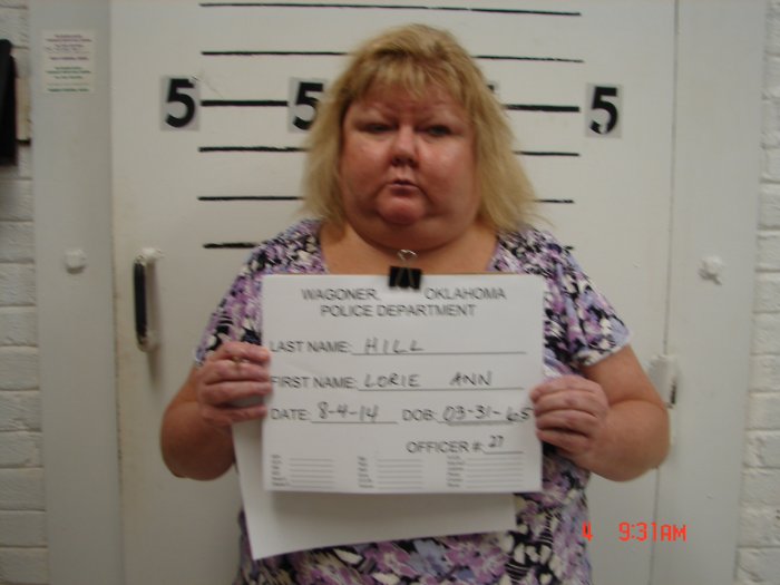 Учительница первая моя