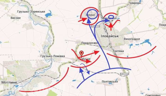 Иловайская гильотина