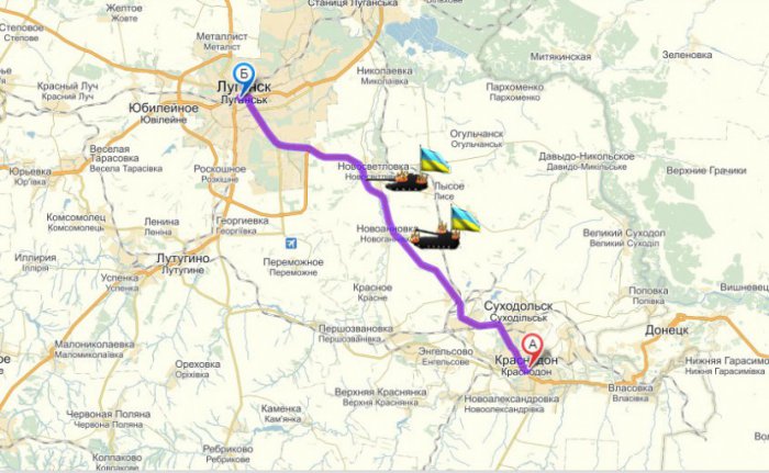 Сербские добровольцы уничтожили технику украинских карателей в ДНР