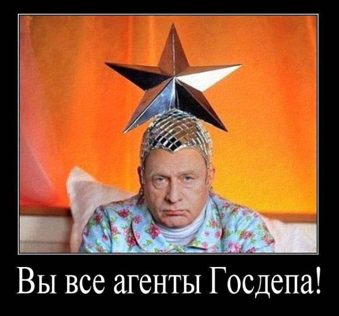 Жириновский: "В случае военного конфликта между Россией и Украиной, Польша и карликовые балтийские страны "будут уничтожены"."