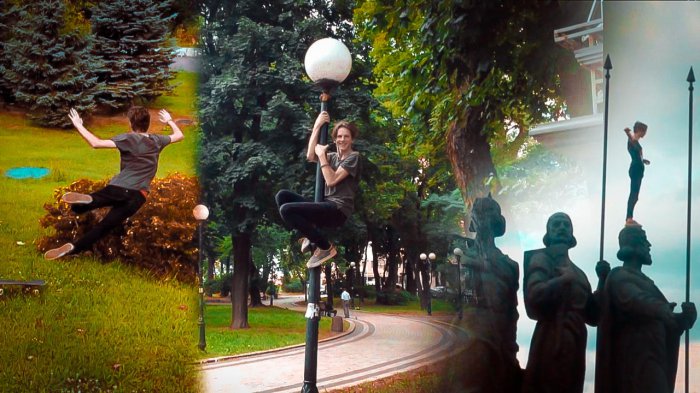 Уличный хулиган