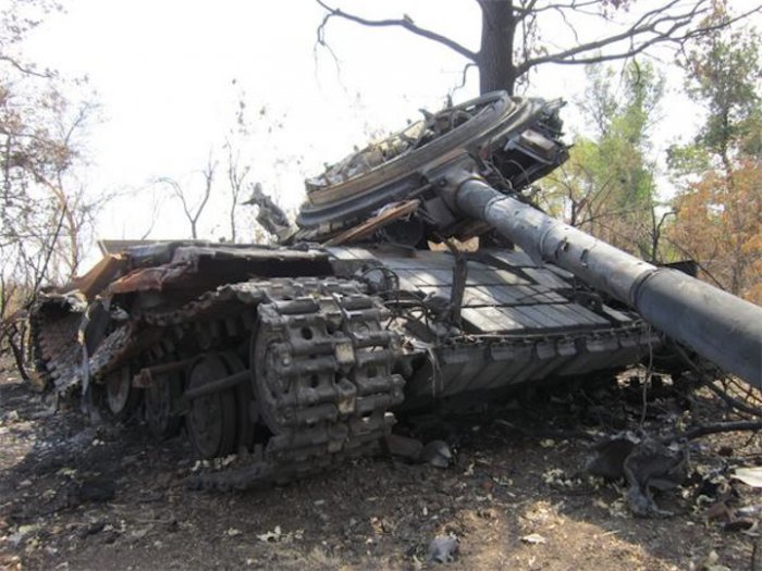 Сводка новостей с Украины