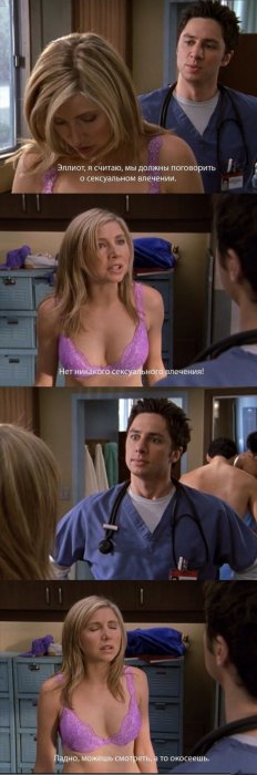 Прикольные картинки (91 фото)