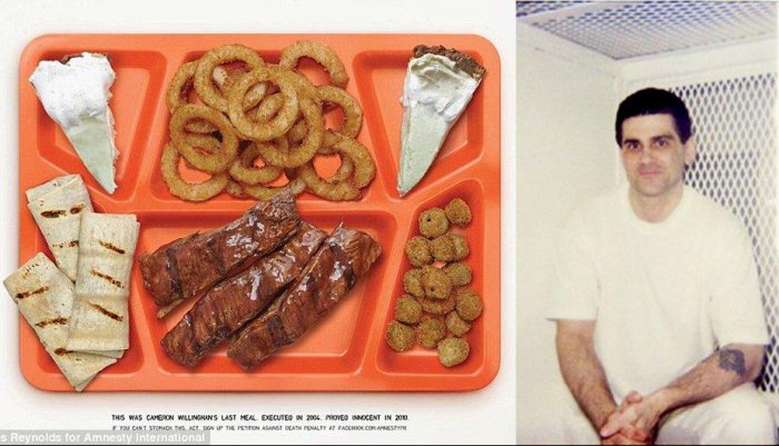 К вопросу о смертной казни