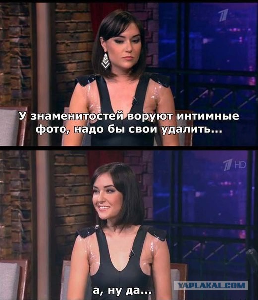 Удалить или нет?:)