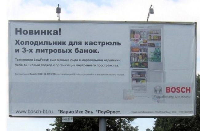 Добро опжаловать в мир зубодробительных опечаток