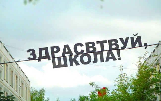 Добро опжаловать в мир зубодробительных опечаток