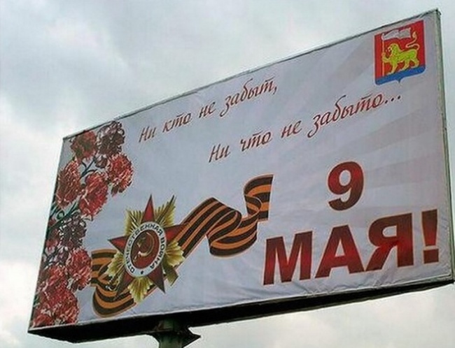 Добро опжаловать в мир зубодробительных опечаток