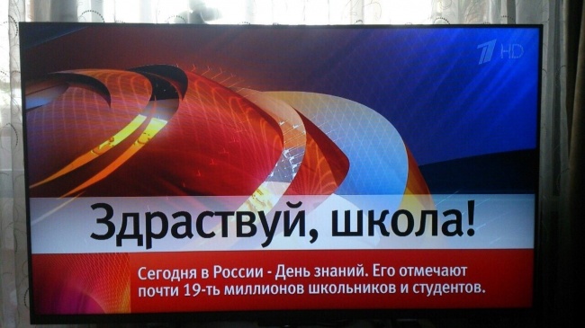 Добро опжаловать в мир зубодробительных опечаток