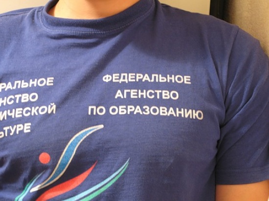 Добро опжаловать в мир зубодробительных опечаток