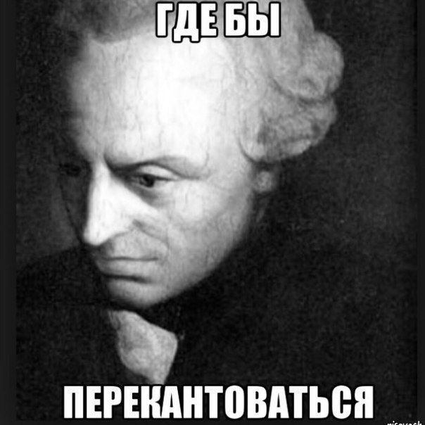 Прикольные картинки (81 фото)