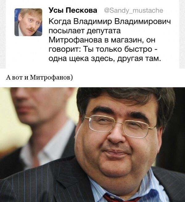 Прикольные картинки (81 фото)