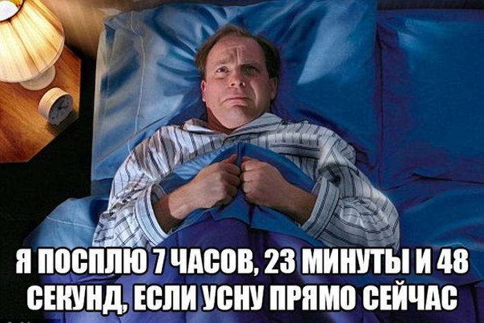 Прикольные картинки (81 фото)