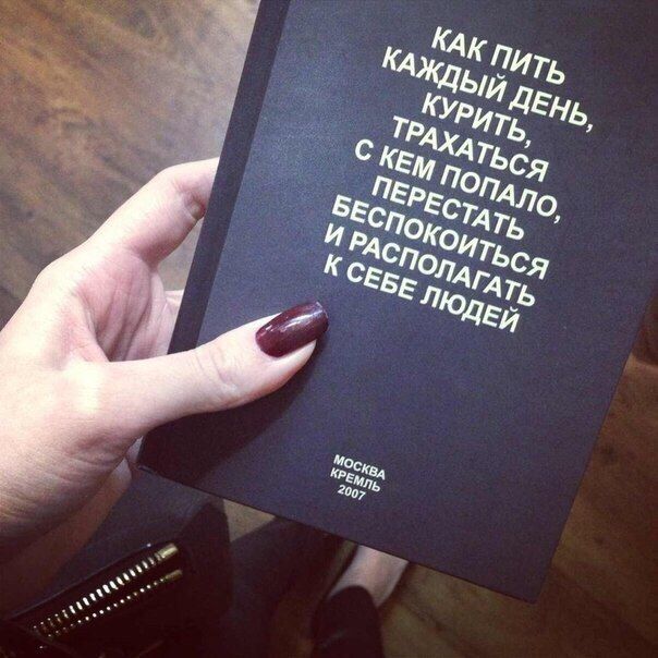 Прикольные картинки (81 фото)