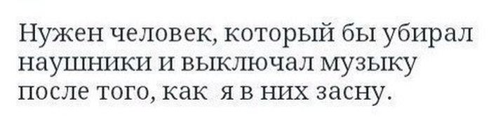 Прикольные картинки (81 фото)