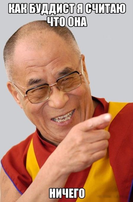 Прикольные картинки (81 фото)