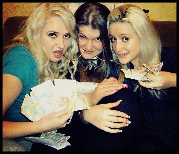 Задачка на сообразительность!