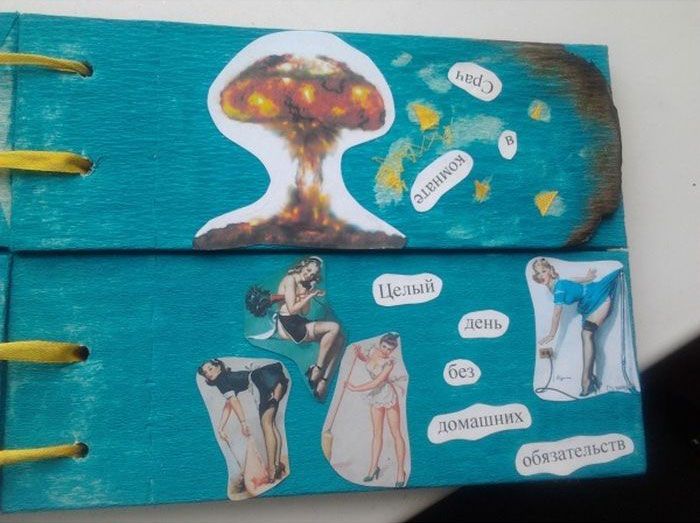 Подарок на день свадьбы своими руками