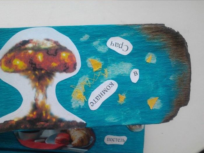 Подарок на день свадьбы своими руками