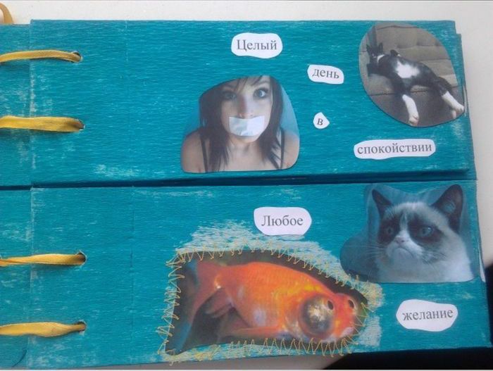 Подарок на день свадьбы своими руками