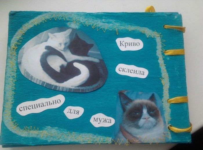 Подарок на день свадьбы своими руками