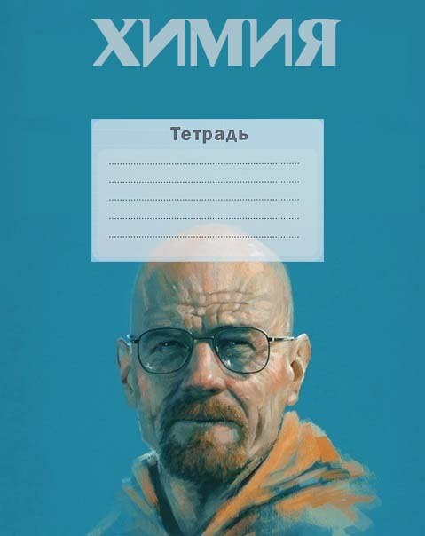 Прикольные картинки (86 фото)