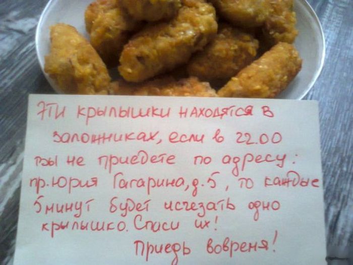 Прикольные картинки (86 фото)