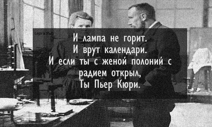 Прикольные картинки (86 фото)