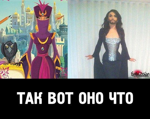 Прикольные картинки (86 фото)