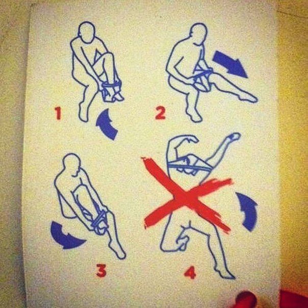 Прикольные картинки (86 фото)