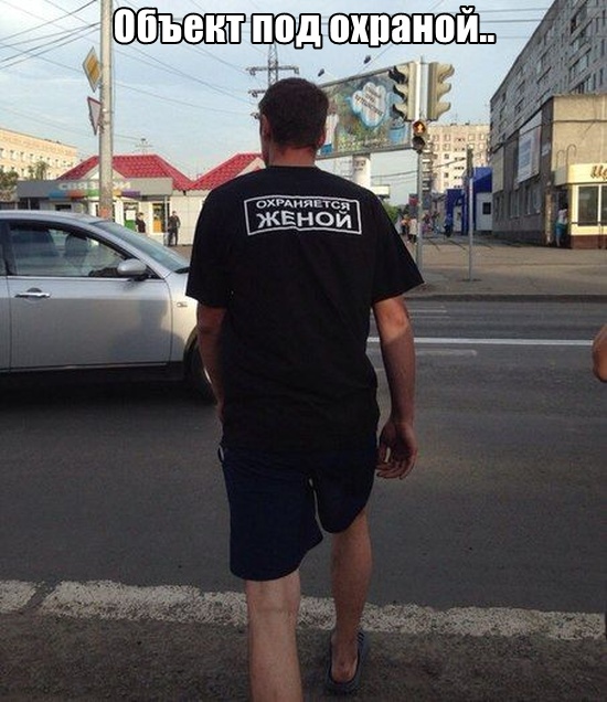 Прикольные картинки (86 фото)