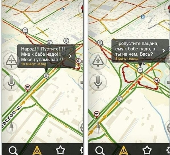 Забавные картинки