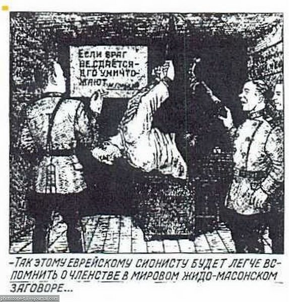 Рисунки ГУЛАГа