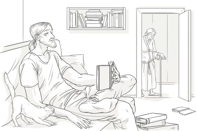 Тунеядец. О себе Тунеядец. О себе