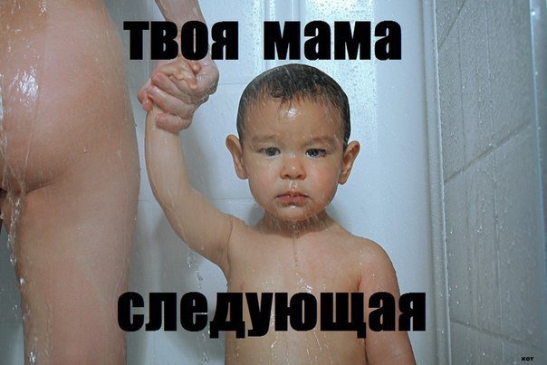 Подборка "боянов", старых и не очень (может кто не видел).