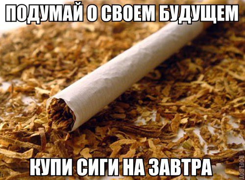 Подборка "боянов", старых и не очень (может кто не видел).