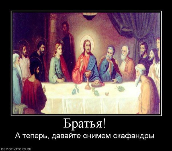 Подборка "боянов", старых и не очень (может кто не видел).