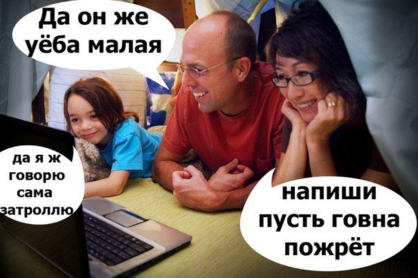 Подборка "боянов", старых и не очень (может кто не видел).