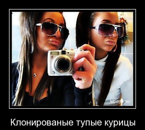 Подборка "боянов", старых и не очень (может кто не видел).