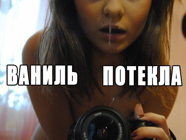 Подборка "боянов", старых и не очень (может кто не видел).