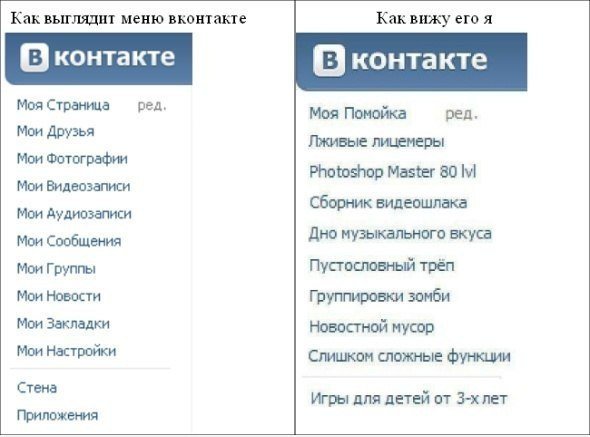 Подборка "боянов", старых и не очень (может кто не видел).