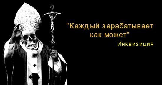 Подборка "боянов", старых и не очень (может кто не видел).
