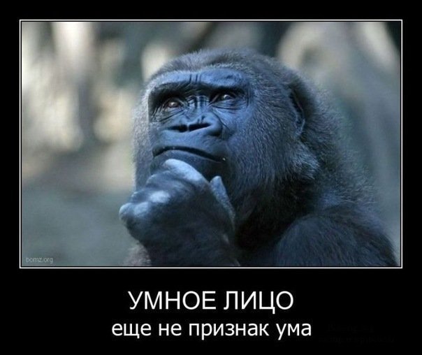 Подборка "боянов", старых и не очень (может кто не видел).