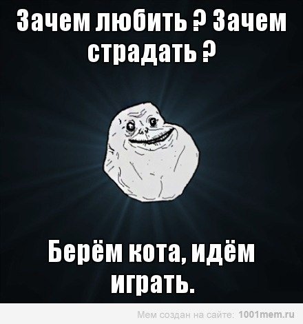 Подборка "боянов", старых и не очень (может кто не видел).