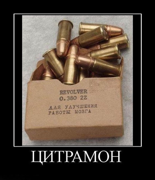 Подборка "боянов", старых и не очень (может кто не видел).