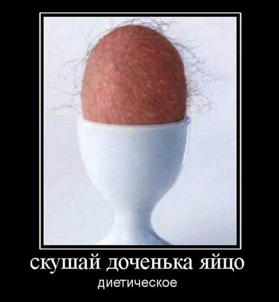 Подборка "боянов", старых и не очень (может кто не видел).