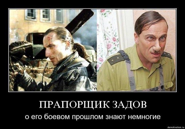 Подборка "боянов", старых и не очень (может кто не видел).