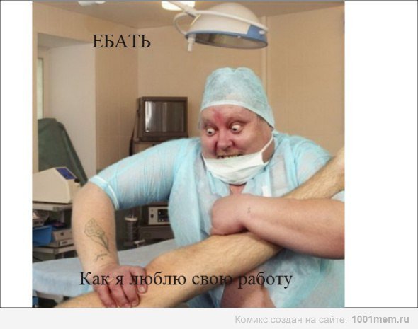 Подборка "боянов", старых и не очень (может кто не видел).