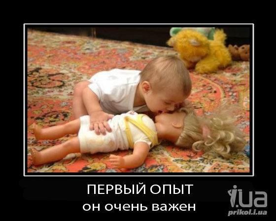 Подборка "боянов", старых и не очень (может кто не видел).