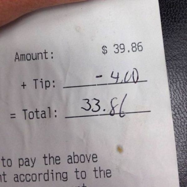 Что-то тут не так...